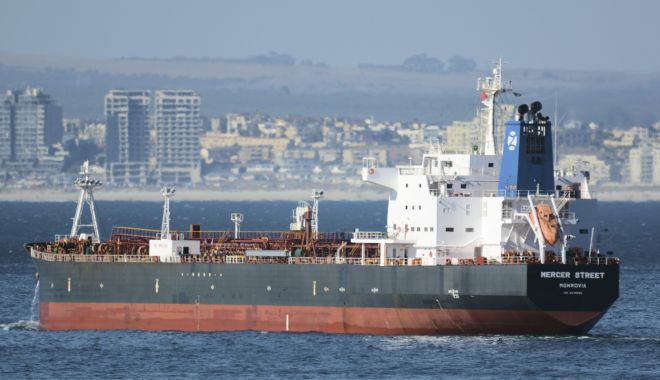 SUA, Marea Britanie şi Israelul, front comun împotriva Iranului, după ce a atacat o navă - fond-1627911404.jpg