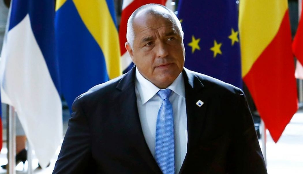 Alegeri Bulgaria: Conservatorii în frunte, însă tot fără o majoritate care să le permită să guverneze - fond-alegeri-bulgaria-1730122326.jpg
