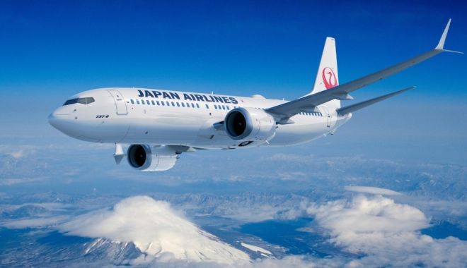 IATA salută 2023 drept unul din cei mai siguri ani pentru aviaţia comercială - fond-aviatie-1709219085.jpg