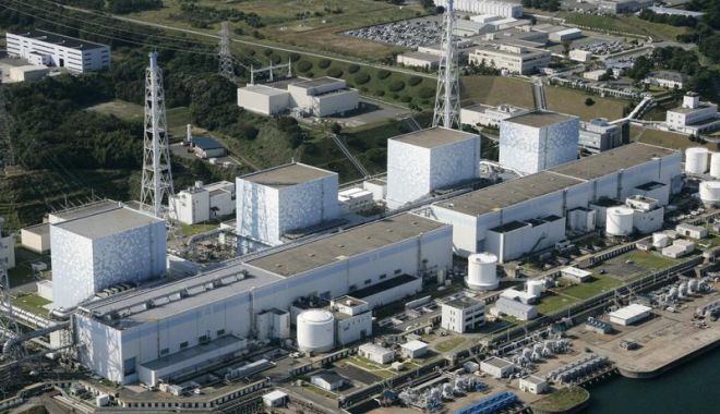 Japonia a început să deverseze în ocean apele provenite de la centrala nucleară din Fukushima - fond-japonia-1692884244.jpg
