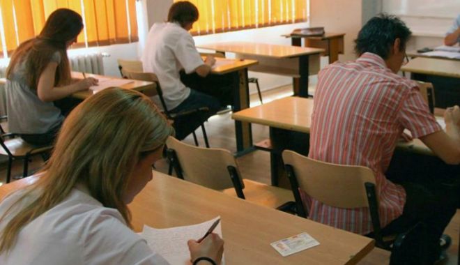 Profesorii reclamă gradul mare de dificultate al subiectelor de la titularizare. „Au vrut să ne încurce” - fond-titularizare-1689181946.jpg