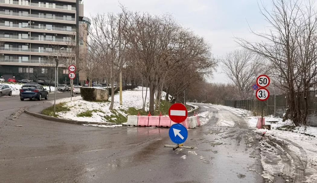 Eroziunile amenință strada Valea Portului! Se caută soluții pentru stabilizarea totală a zonei - fond-valea-portului-4-1768499795.webp