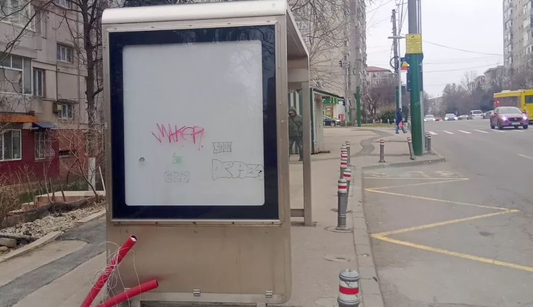 Amenzi pentru „artiștii” străzii! Minori prinși în timp ce vandalizau bunuri publice - fond-vandalism-1774631711.webp