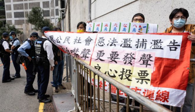 Alegeri în Hong Kong. Cine are voie să candideze - fondalegerihongkong-1639918385.jpg