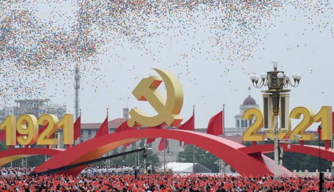 China a modificat vremea pentru a face cerul senin la centenarul Partidului Comunist - fondchinavreme-1638883194.jpg