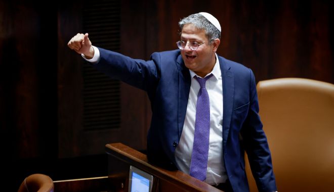 Condamnări ferme după vizita unui ministru israelian pe Esplanada Moscheilor - fondcondamnariisrael-1672839764.jpg