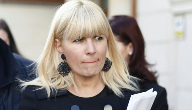 Elena Udrea a fost încarcerată la Penitenciarul de Femei Târgşor - fondelenaudrea-1655405374.jpg