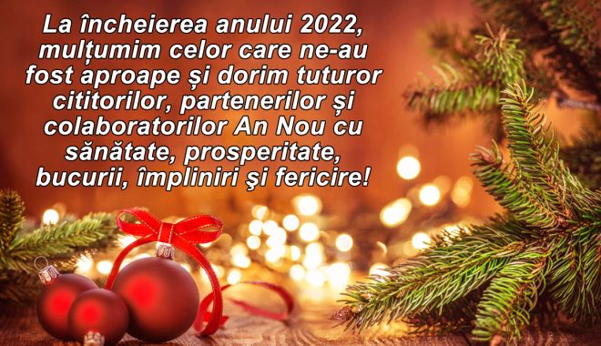 Redacția 
