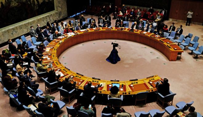 Adunarea Generală a ONU, convocată în sesiune specială - fondonu-1646069430.jpg