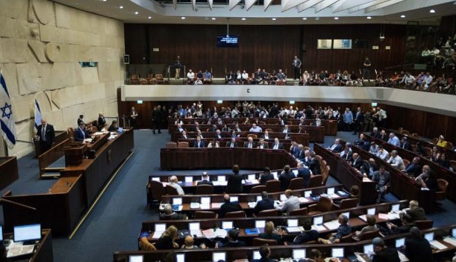 Parlamentul din Israel a aprobat în primă lectură reforma contestată a justiţiei - fondparlamentisrael-1676983300.jpg