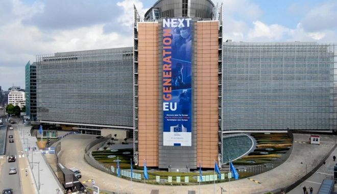 Piaţa unică, unul dintre principalele motoare ale integrării europene, împlineşte 30 de ani - fondpiataunica-1672926446.jpg