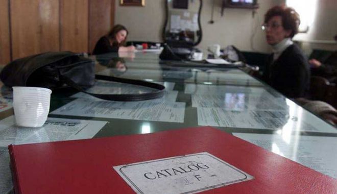Sesiune suplimentară a probei scrise la concursul de directori de școli pentru unii dintre candidați - fondsesiunespeciala-1634145579.jpg