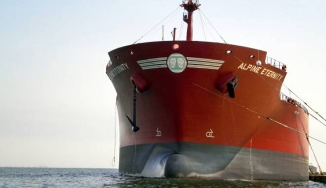 Forțele armate iraniene au atacat o navă norvegiană în Golful Persic - fortelearmate-1431707885.jpg