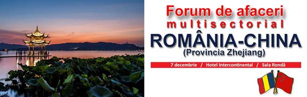 Forumul de afaceri și Investiții România-Zhejiang, China - forumuldeafacerisiinvestitiiroma-1512650429.jpg