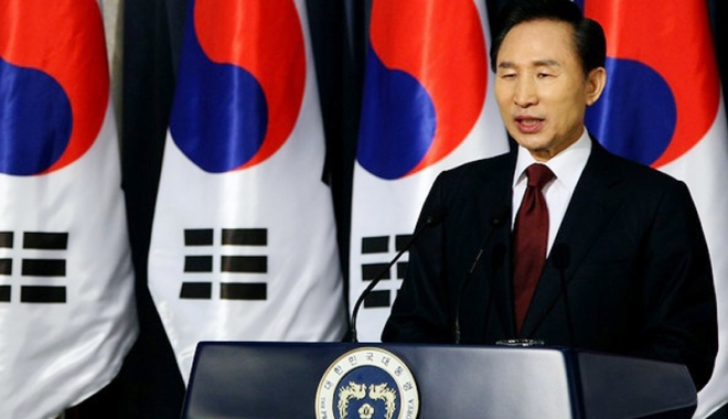 Coreea de Sud: Fostul președinte Lee Myung- Bak,  anchetat pentru corupție - fostulpresedinteleemyungbak-1516626206.jpg