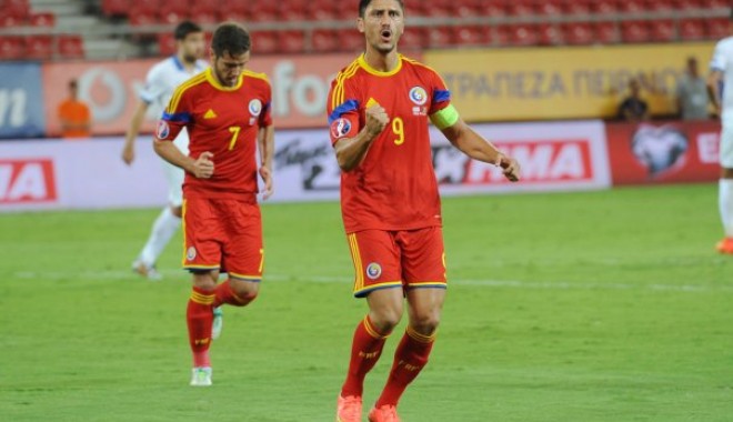 Ciprian Marica, la egalitate cu Moldovan în topul golgeterilor - fotbalmaricasursafrfro-1410161650.jpg