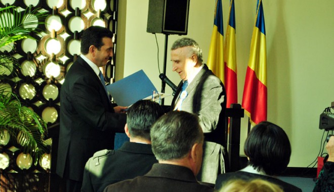 Premiul 