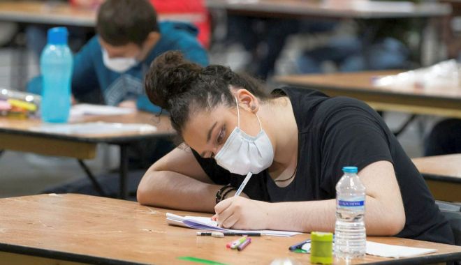 O nouă șansă la Bacalaureat. Sesiunea a doua, programată la finele lunii august - fotofondonouasansabacalaureat2-1594313054.jpg