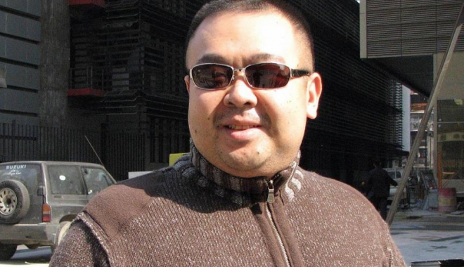 Malaezia caută  patru nord-coreeni suspectați de implicare  în asasinarea  lui Kim Jong-Nam - fratelidercoreean-1487509898.jpg
