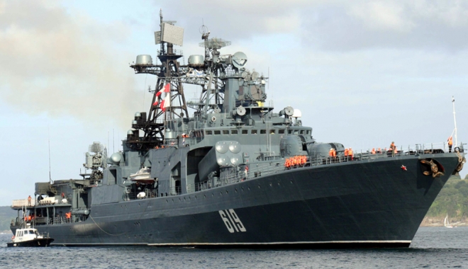 Bulgaria se răzgândește peste noapte: Nu mai vrea flotă NATO în Marea Neagră - fregatemareaneagra-1466090994.jpg