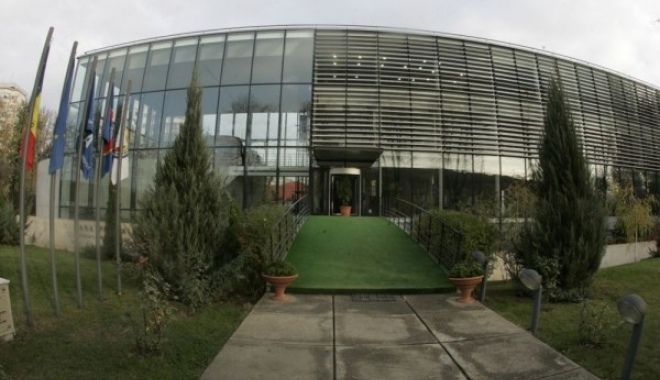 Fotbal: Comisia de Disciplină a FRF a rămas în pronunțare până joi în cazul echipei Rapid - frf-1469635607.jpg