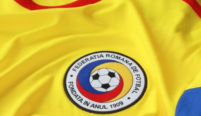 AMICAL DE LUX pentru naționala de fotbal a României: Tricolorii vor întâlni echipa statului Chile - frf-1490881152.jpg