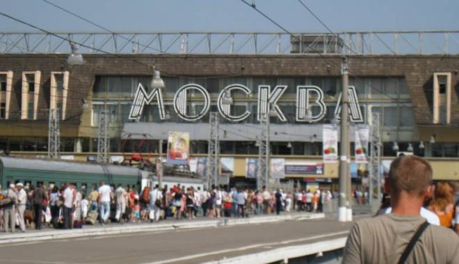 Alertă cu bombă! Două stații de tren, evacuate - frompns01781212100-1451668146.jpg