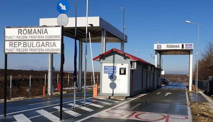 Guvernul de la Sofia menține controalele la frontiera cu România timp de șase luni - frontierabulgarialarge-1734601219.jpg