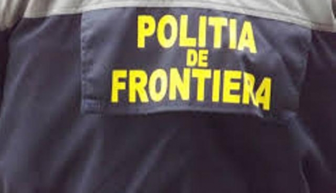 Piese auto contrafăcute, confiscate de polițiștii Gărzii de Coastă - frontierazds7aqmcvr-1494495491.jpg