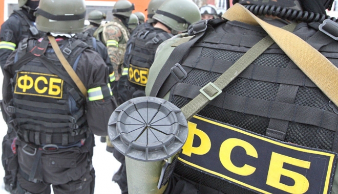 ATAC ARMAT în Rusia, la sediul FSB: Două persoane au murit! Atacatorul, împușcat mortal - fsb-1492786458.jpg