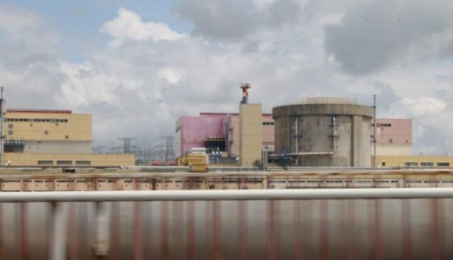 Pericol de incendiu la Unitatea 2 CNE Cernavodă. A fost detectat fum în camera de turbine - fum-degajat-unitatea-2-cernavoda-1707231467.jpg