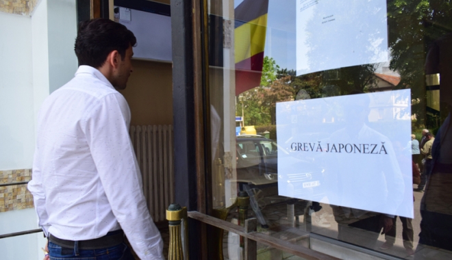 Funcționarii publici vor avea salarii cu un sfert mai mici - functionariipublici-1510152035.jpg