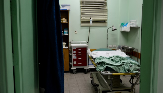 Furnizorii de servicii medicale, controlați de stat - furnizoriideservicii-1348750821.jpg