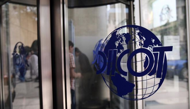 Percheziţii într-un dosar de furt de criptomonede cu prejudiciu de milioane de euro - furt-criptomonede-1709823715.jpg