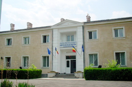 Iată cine sunt adjuncții Gărzii de Coastă! - gardapolitiadefrontierasediu-1327493391.jpg