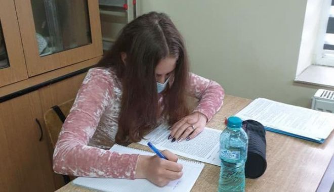 Gata și Bacalaureatul.  Încă un candidat eliminat, la ultima probă scrisă - gatasibacalaureatul-1593102692.jpg