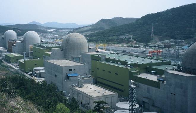 Accident nuclear în Coreea de Sud. Scurgerea de gaze a provocat trei morți - gaze-1419613303.jpg