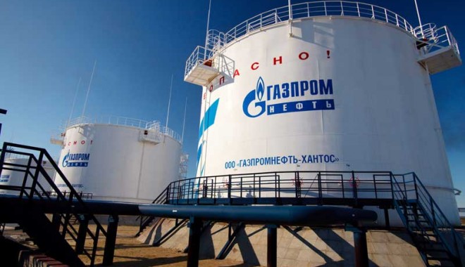 RUSIA lovește din nou Ucraina. Gazprom anulează tariful redus la gaze - gazprom-1393952527.jpg