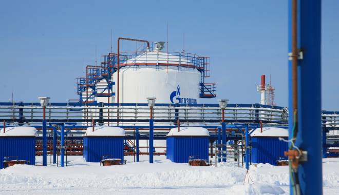 Ucraina a plătit 1,65 de miliarde de dolari către Gazprom pentru livrarea de gaze - gazprom-1419429882.jpg