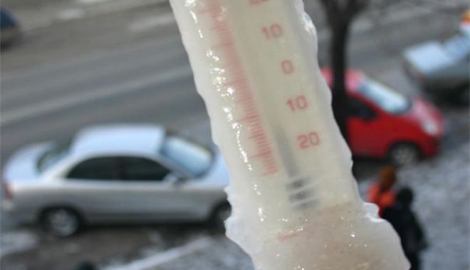 GERUL FACE VICTIME! Două femei au murit, din cauza temperaturilor drastice - gertermometru-1547381891.jpg