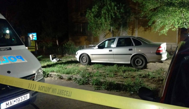 FRUSTRAREA UNUI POLIȚIST, DAR ȘI A UNEI ȚĂRI ÎNTREGI: 