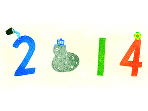 Google le urează tuturor un 