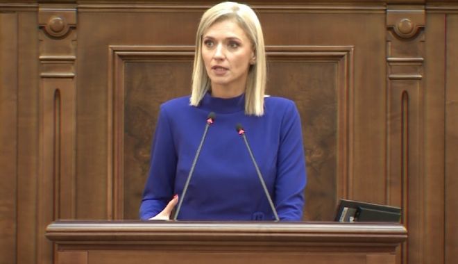 Alina Gorghiu a demisionat din funcţia de vicepreşedinte al Senatului - gorghiu-demisie-1687873300.jpg