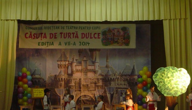 Grădinița 