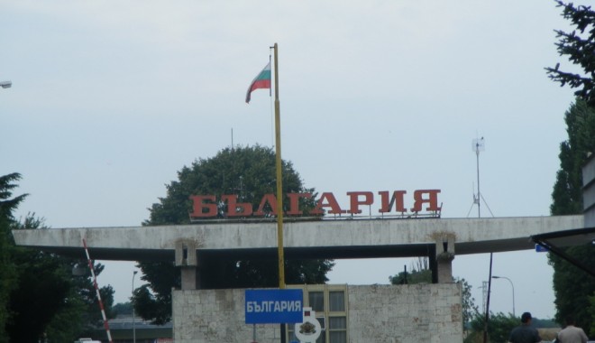 Emigrant sirian prins la granița cu Bulgaria - granita1349688702-1349723071.jpg