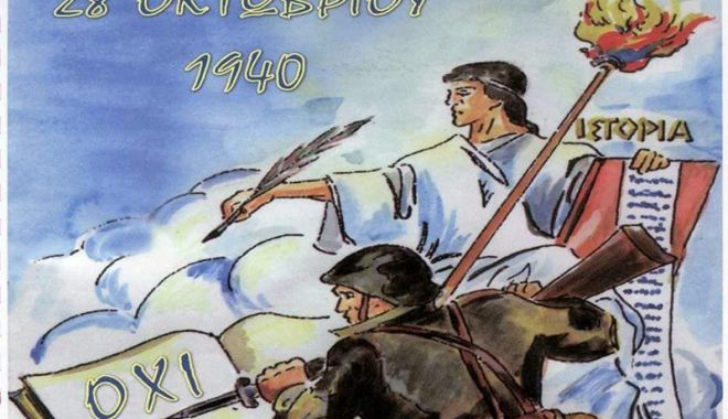 Grecii din Constanța sărbătoresc Ziua Demnității - greci-1540563084.jpg