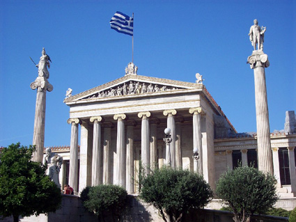 Impozite mai mari, salarii mai mici și concedieri - grecia-1323262344.jpg