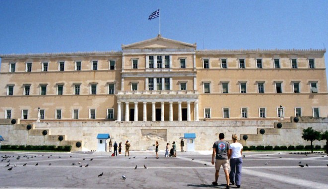 Noi măsuri de austeritate în Grecia, cu 