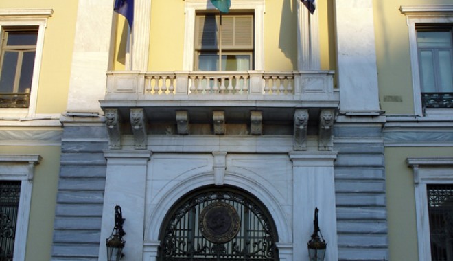 Atentat cu bombă  la Atena - grecia-1346158858.jpg