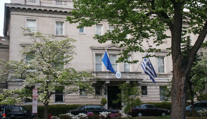 Grecia scoate la vânzare clădirile diplomatice din străinătate - grecia-1348169553.jpg